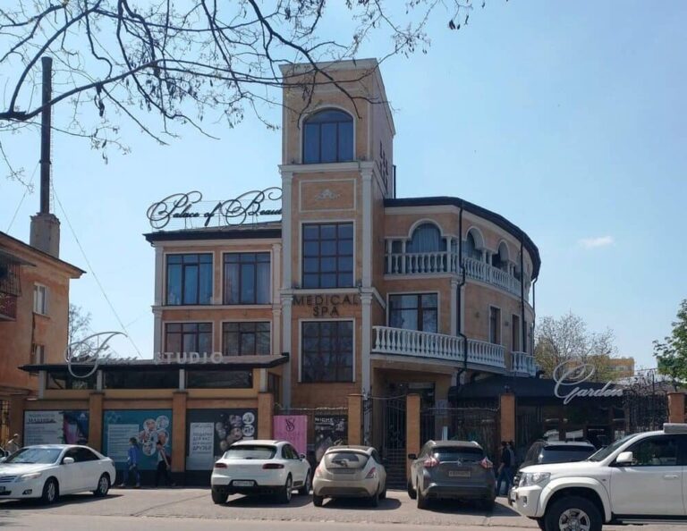 Palace of Beauty