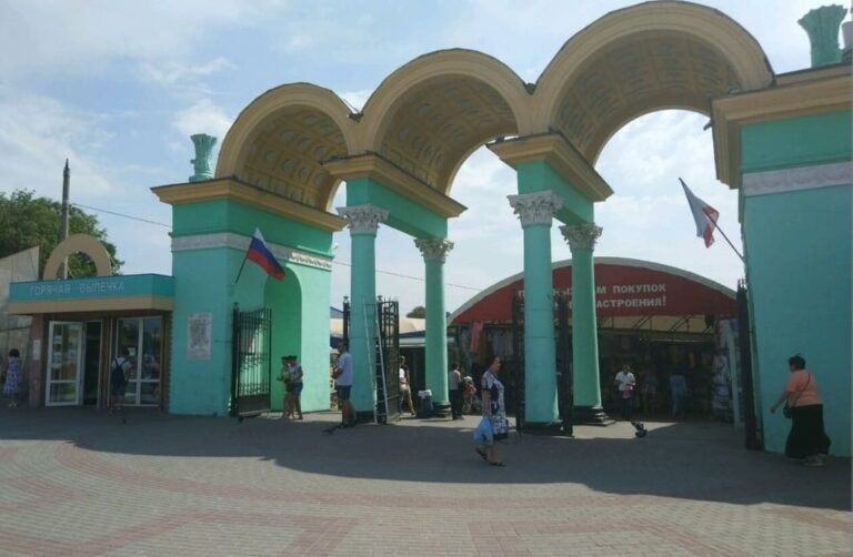 МУП «Метроград»