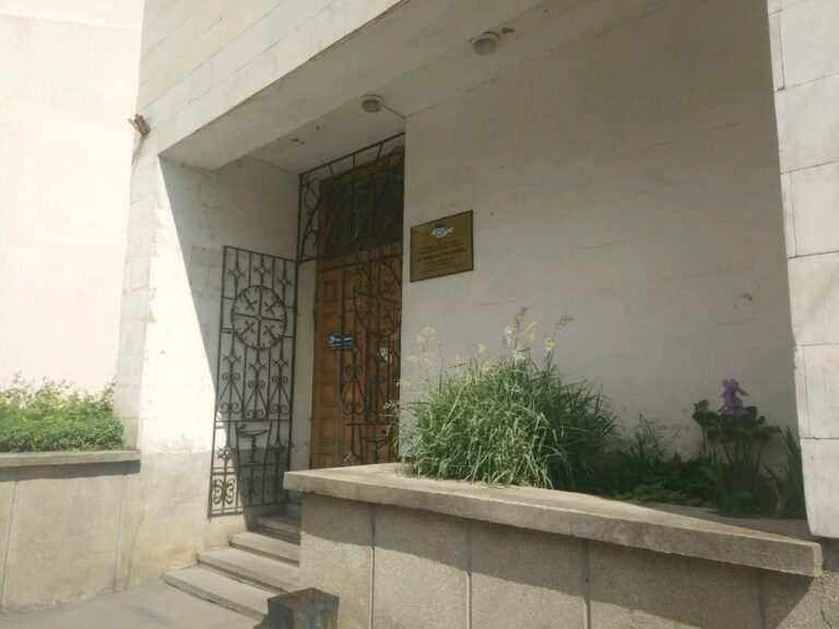 ГУП РК «Крым-Фармация»