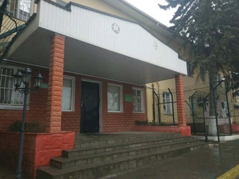 ПУ ФСБ России по респ. Крым