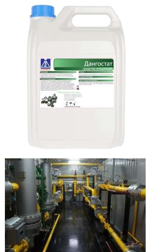 Средство очищающее Дангостат