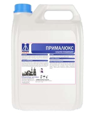 Средство очищающее Прималюкс